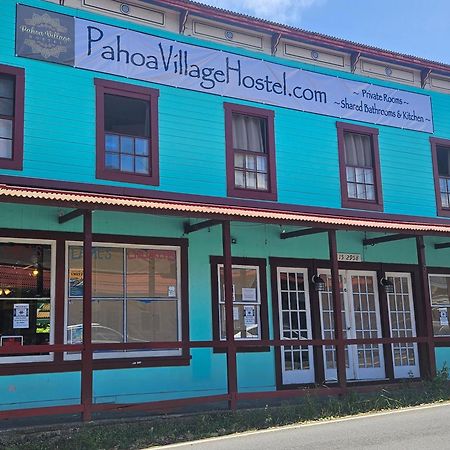 Pahoa Village Hostel Экстерьер фото