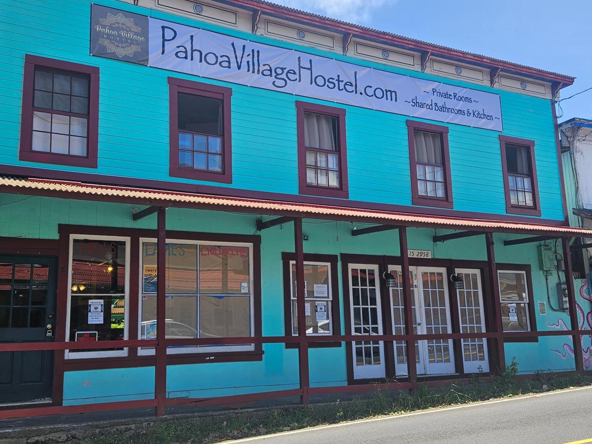 Pahoa Village Hostel Экстерьер фото